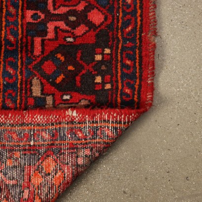 Vintage Malayer Teppich Iran 205x125 cm Baumwolle Wolle