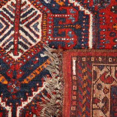 Vintage Shiraz Teppich Iran 204x157 cm Wolle Großer Knoten
