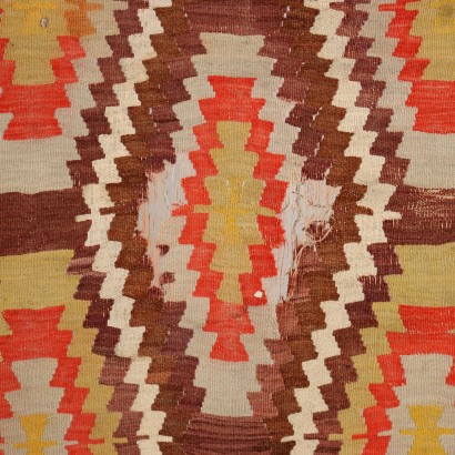 Vintage Kilim Teppich Türkei 260x155 cm Baumwolle Feiner Knoten 50er