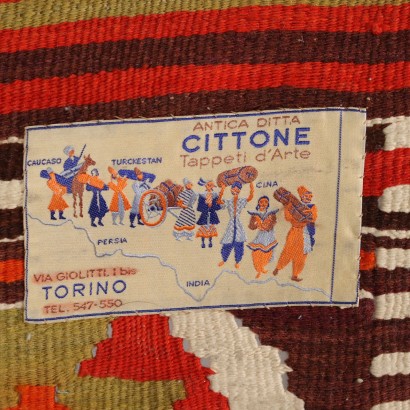 Vintage Kilim Carpet Turkey 102x61 In Cotton Fine Knot 1950s-60s