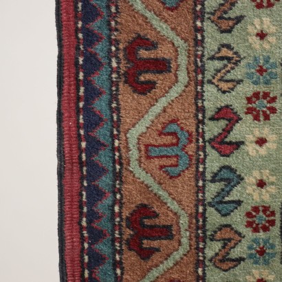 Kasak carpet - Turkey ,Kazak carpet - Türkiye