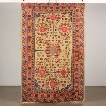 Kotan carpet - Samarkand ,Khotan carpet Samarkand - Uzbekistan