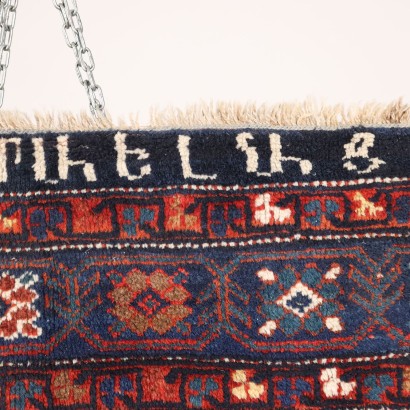 Kasak carpet - Caucasus ,Kazak carpet - Caucasus