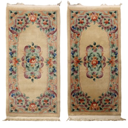 Vintage Peking Carpets China 2000s Furnishing Cotton Wool Big Knot