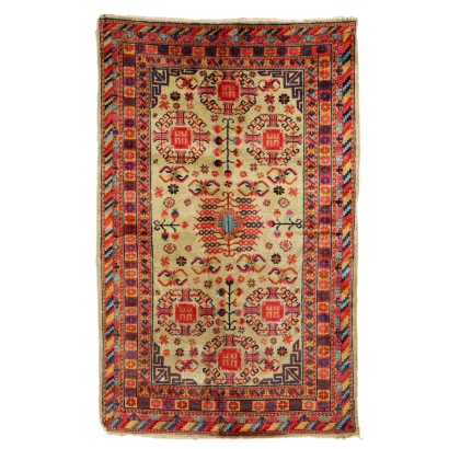 Vintage Khotan Teppich Uzbekistan 50er-60er Jahre Baumwolle Wolle