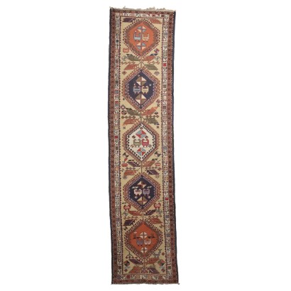 Vintage Meskin Carpet Iran 1980s-1990s Furnishing Cotton Wool