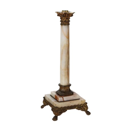 Ancient Column '900 Gilded and Chiseled Bronze Onyx