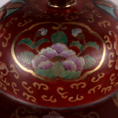 Vase Imari en Porcelaine avec Couvercle