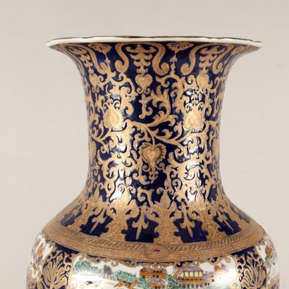 Baluster Porcelain Vase
