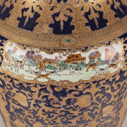 Baluster Porcelain Vase