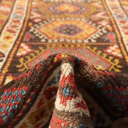 Kurdischer Teppich - Iran
