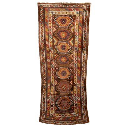 Vintage Kurdischer Teppich Iran Geknüpft Handgefertigt