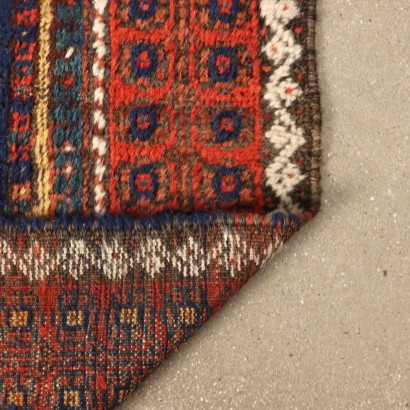 Afshari carpet - Iran ,Afshari carpet - Iran