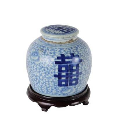 Ancient Ginger Jar Porcelain China XX Century
