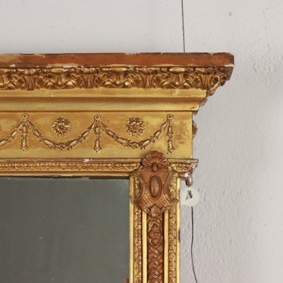 Style Support Mirror