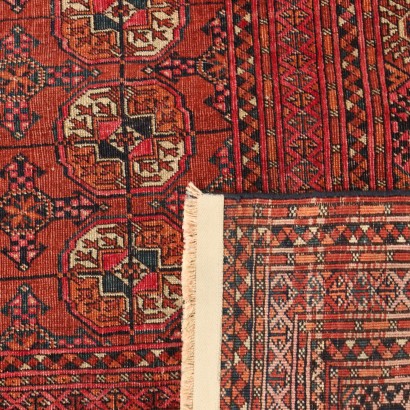 Tapis Bokara - Turkménistan, Tapis Boukhara - Turkménistan