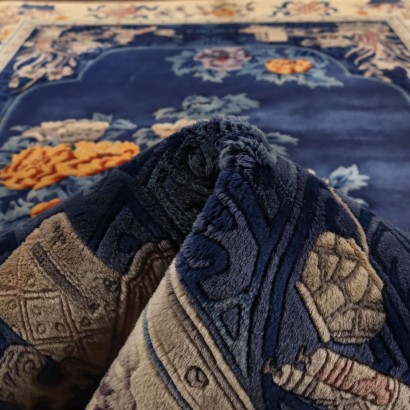 PeKino carpet - China