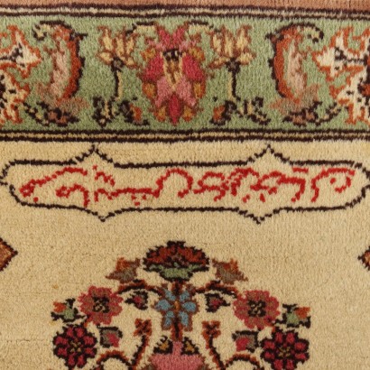 Paire de tapis - Turquie