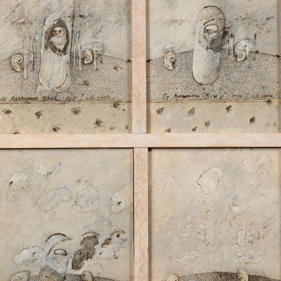 Ancient Painting Composition on 4 Panels 1978 Mixed Technique