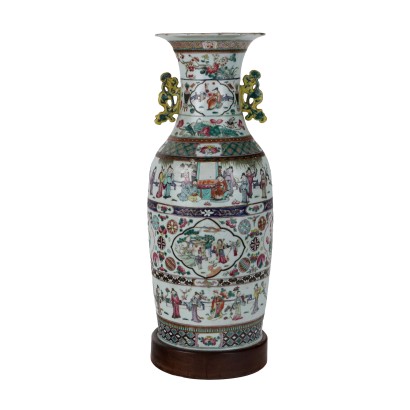 Vase Ancien en Forme de Balustre Chine Époque Guangxu 1875-1908