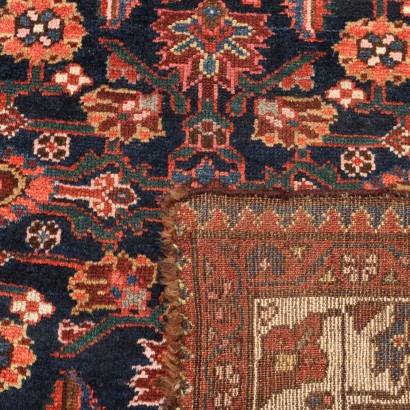 Tapis Malayer - Iran