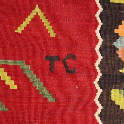 DEKO BEIJING CARPET, Kilim carpet - Caucasus
