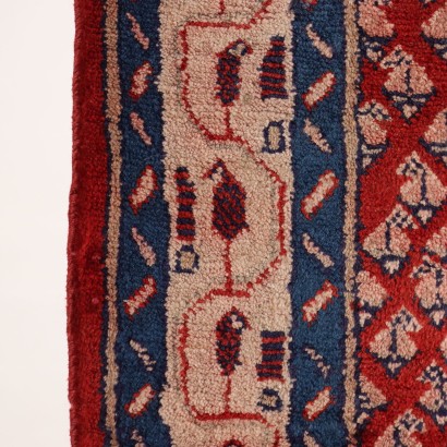 Mir carpet - Iran