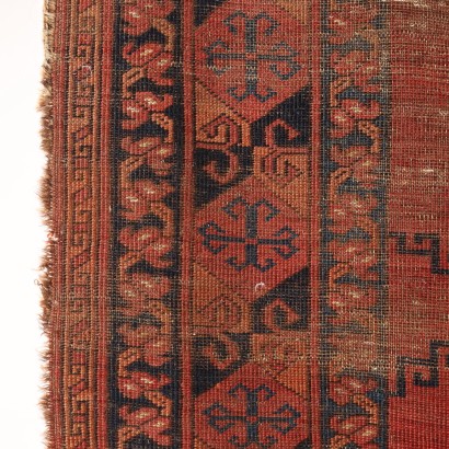 Bokara carpet - Afghanistan,Bukhara carpet - Afghanistan