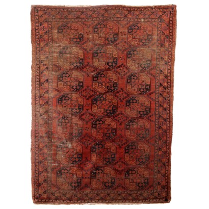 Antique Bukhara Carpet Wool Thin Knot Afghanistan 116 x 84 In