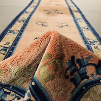PeKino carpet - China, Beijing carpet - China