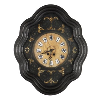 Bull's Eye Pendulum Wall Clock