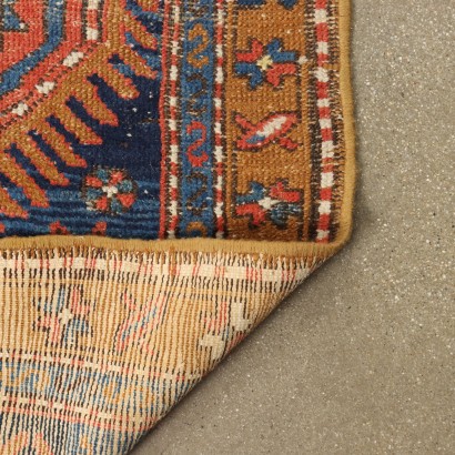 Sarab carpet - Iran