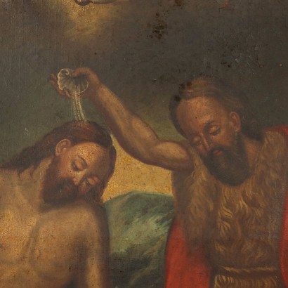 Gemälde Die Taufe Christi