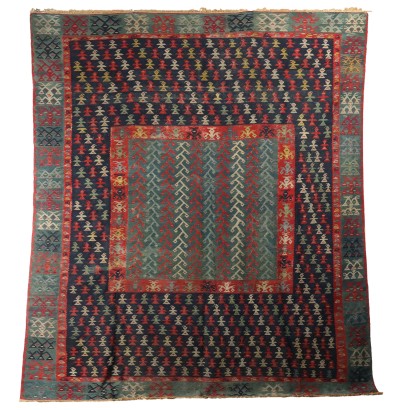 Antique Asian Carpet Cotton Extra-Thin Knot 145 x 126 In