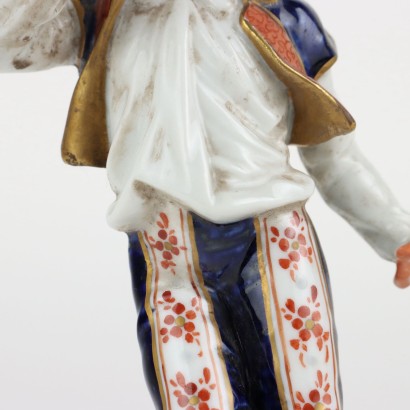 Pair of Capodim Porcelain Figurines