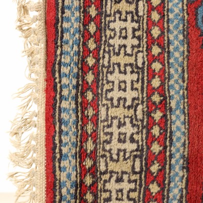 Prayer Rug - Pakistan