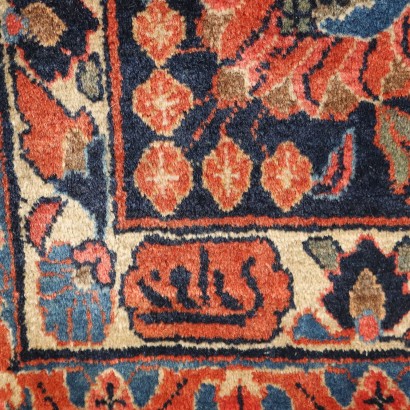 Tapis Saruk américain - Iran