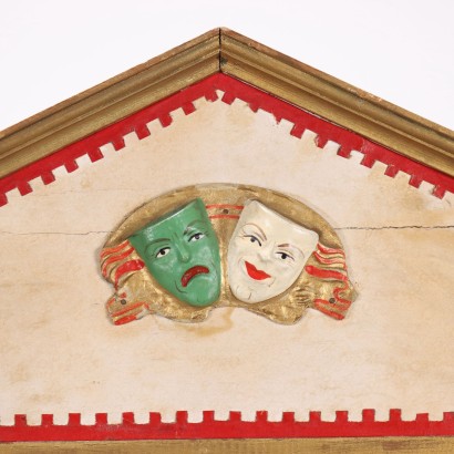 Puppet Theater