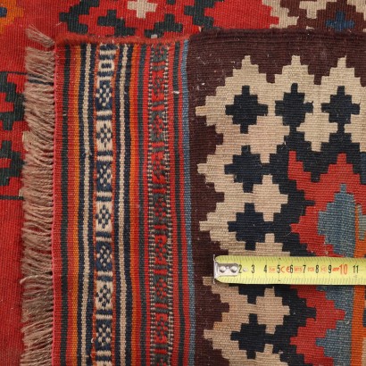 Tappeto Kilim - Iran