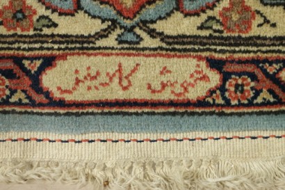 alfombra, alfombra de gherla, alfombra de rumania, alfombra de lana de algodón, alfombra de nudos gruesos, # {* $ 0 $ *}, alfombra de los años 90