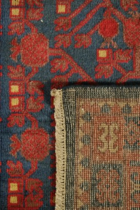 Carpet Kotan-Mongolia-detail
