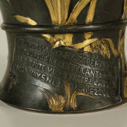 Pareja de jarrones de bronce por Jules Moigniez - particular
