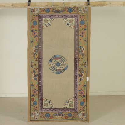 Pekín alfombra-retro