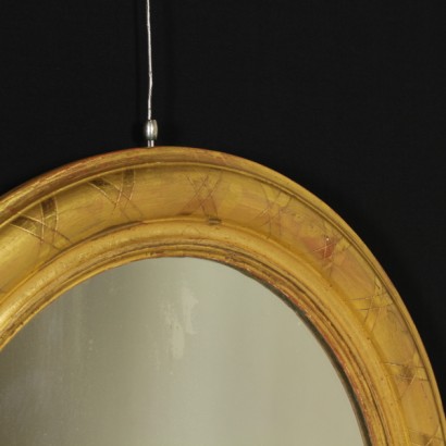 Oval mirror-detail