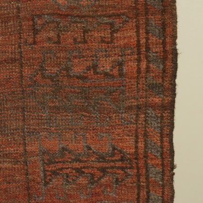 {* $ 0 $ *}, rug, bukhara rug, afghanistan rug, afghan rug, wool rug, fine knot rug, fine knot