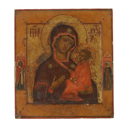 Icon, The Virgin Hodegetria