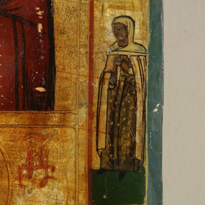 Icon, The Four Holidays - detail