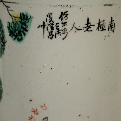 antiquariato, vaso, antiquariato vasi, vaso antico, vaso antico cinese, vaso di antiquariato, vaso cinese, vaso del 900, vaso cina