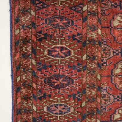 Carpet Bukhara - Turkmenistan - particular