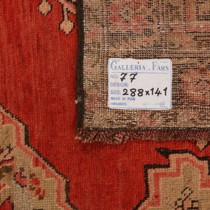 Tapis Gharabagh Coton Laine Fabrication manuelle Caucase Années 30-40